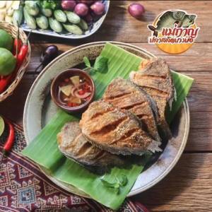 ปลาสลิดไข่ 3 ตัว 300 กรัม แม่กาญปลาสลิด