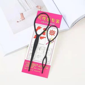 4-in-1 Hair Styling Kit: Bun Makers + Topsy Tail Braider (Salon-Grade Set)