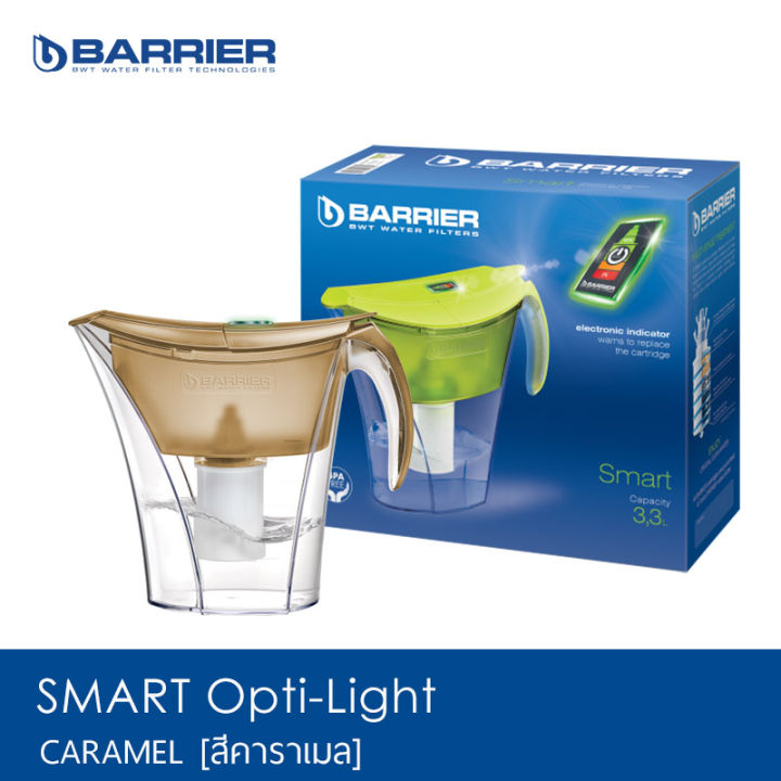 %E0%B9%80%E0%B8%AB%E0%B8%A2%E0%B8%B7%E0%B8%AD%E0%B8%81%E0%B8%81%E0%B8%A3%E0%B8%AD%E0%B8%87%E0%B8%99%E0%B9%89%E0%B8%B3%20Barrier%20%E0%B8%A3%E0%B8%B8%E0%B9%88%E0%B8%99%20Smart%20Opti-light%20%20-%20%E0%B8%AA%E0%B8%B5%E0%B8%84%E0%B8%B2%E0%B8%A3%E0%B8%B2%E0%B9%80%E0%B8%A1%E0%B8%A5%20-%20Image%204