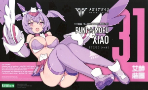 Mô Hình Lắp Ráp Kotobukiya Megami Device Puni Mofu Xiao - "Nàng Chân Dài" Tím Pastel
