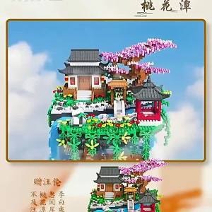 Garden Diamond Building Blocks Architecture Peach House Waterfall Light DIY Bricks Toy for Kids Over 12 Years Old Gift 3320 Pieces.