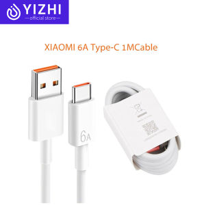 YIZHI FFG Xiaomi 67W 120W Turbo Charging Cable Type C 6A Super Fast Charge Right Angle USB Cable Fast Charger