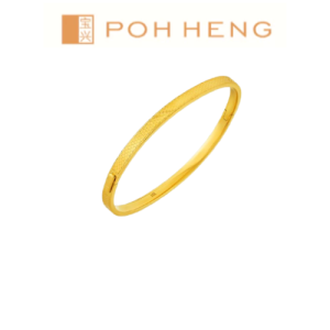 POH HENG Jewellery 22K Scales Bangle in Yellow Gold [Price By Weight]