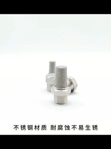 WH 304 Stainless steel Pneumatic Exhaust Muffler Air Compressor Noise Reducer Solenoid Valves Silencers cylinder SUS