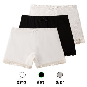 แพค 3 ชิ้น ผ้าฝ้ายแท้ กางเกงในเด็กกางเกงขาสั้นสำหรับเด็กผู้หญิง ชายกางเกงมีลูกไม้