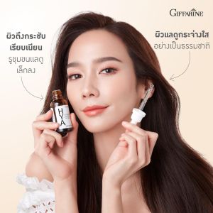 giffarine hya ไฮยา ไวท์เทนนิ่ง ซีรั่ม เซรั่ม กิฟฟารีน HYA whitening serum Giffarine  ขนาด 27 ml