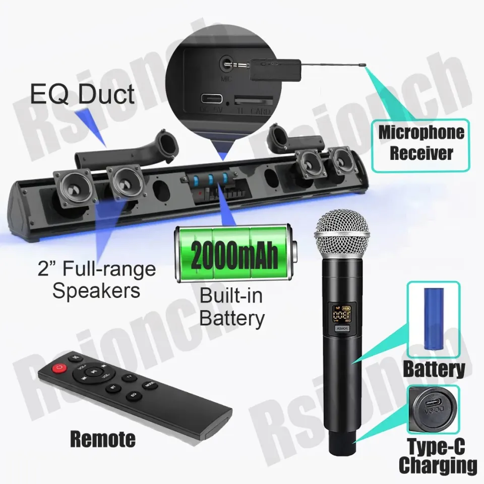 Home Theater Sound Bar with UHF Wireless Microphone for ktv - Main Image