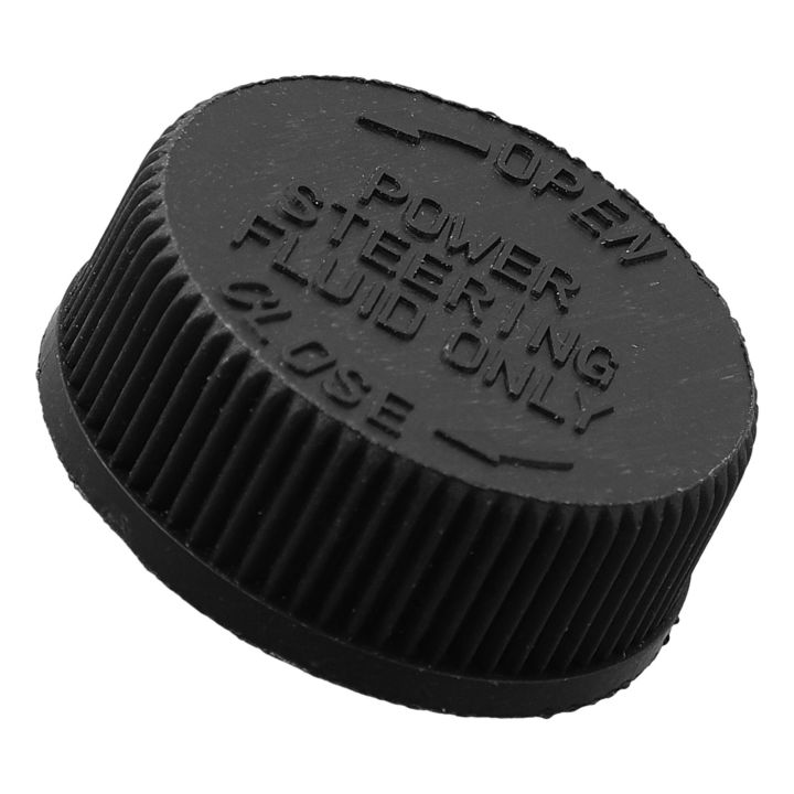 Easy Installation Tank Cap Electric For Fluid Plugandplay Power Steering Pump Lazada Singapore