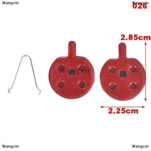 [COD] Wangxin 1คู่จักรยานเสือภูเขาขี่จักรยานทองแดงไฟเบอร์โลหะแผ่นเบรคอุปกรณ์จักรยาน