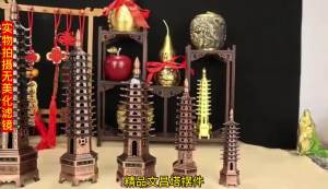 文昌塔摆件男孩女孩通用九层13层十三层办公室桌面客厅书桌装饰品Perhiasan Menara Wenchang untuk kanak-kanak lelaki dan perempuan di sembilan tingkat 13 tingkat tiga belas tingkat desktop pejabat ruang tamu perhiasan meja