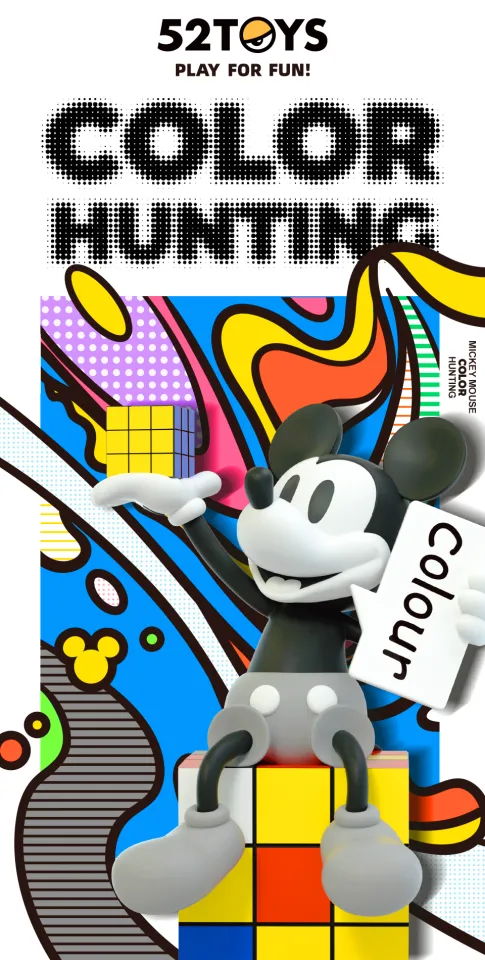 その他 52TOYS BLINDBOX Mickey Mouse Color 52TOYS Disney Mickey Color Hunting Series Confirmed Blind