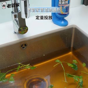 Old Butler Pipe Dredger 600g Quantitative Dosing Drain Cleaner 5 Mins Fast Dissolve 99.9% Sterilization Deodorant Safe For Kitchen Sink Bathroom Toilet