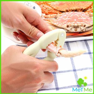 MetMe ที่หนีบก้ามปู และถั่ว อุปกรณ์แกะอาหารทะเล อุปกรณ์แกะปู Crab clip