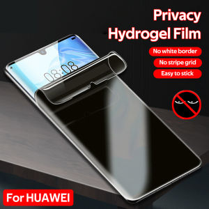 Privacy Hydrogel Film Full Coverage Anti-peeping Screen Protector For Huawei P50 P40 Lite LiteE P30 30Pro/P40Pro Mate 20 20RS/30 30S OR/40Pro 40pro+/Honor 20 OR 20pro 30Pro Nova5 5i 7 Pro V20 OR(Not Tempered Glass)
