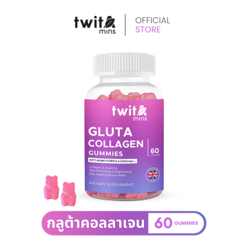 l glutathione reduced skin lightening pills reviews Amazon.com: Glutathione Whitening Pills - Skin Lightening Pills - Dark Spot  Remover | Skin Whitening Formula - Glutathione Whitening Skin Supplement  with Vitamin C - Skin Lightener