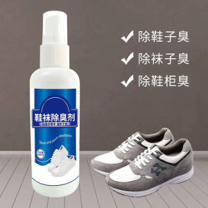 Spray Penghilang Bau Sepatu Spray Sepatu Anti Bau / Pewangi Sepatu / Spray Sepatu / Pengharum Sepatu / Spray Pewangi / Anti Bau Sepatu / Cairan Pewangi Sepatu DMO AF07