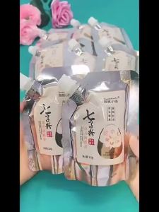 【Ship in 24H】【正品现货】臻雅小铺七子粉面膜膏 茯苓白芨草本蛋壳精华 撕拉式面膜源头Mask Seven Seeds Powder Mask Cream Poria White Herbal Eggshell Essence Tear-Off Source