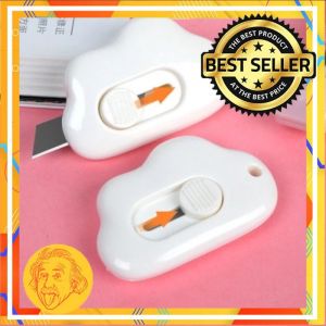 2pcs Cutter Mini Awan Lucu Unboxing Paket Gantungan Kunci Pisau Silet ATK by Einstein-Store