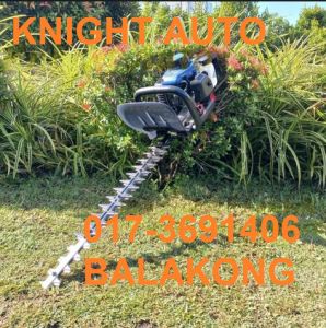 Hyundai HDT600C Heavy Duty Hedge Trimmer Petrol Gasonline 2T Single Cylinder 2 Stroke 23cc 20" 600mm 11500r/min
