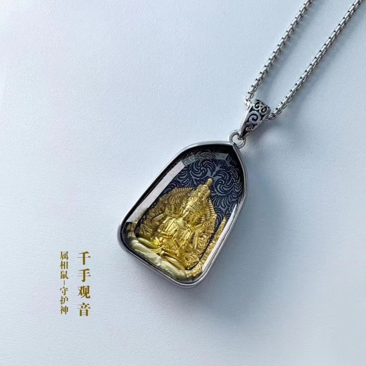 新款藏式十二生肖守护神佛吊坠男女项链守护祝福手工轻奢高级定制New Tibetan-style zodiac guardian deity ...