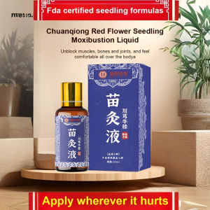 Moxibustion Liquid Chuanxiong Achyranthes For Adults Herbal Pain Relief Joint Care/Traditional Recipe/Century Secret Formula/Body Wellness