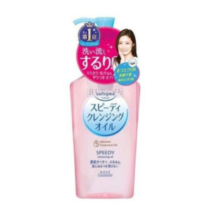 Dầu Tẩy Trang Kose Softymo Speedy Cleansing Oil 230ml