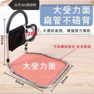 Elderly Bedsheet Tucker Tool Bedrail Bed Railing For Elderly Safety Elderly Bed Guard For Elderly Safety Bed Fence Womens Get-Up Aid Device No Installation Needed
