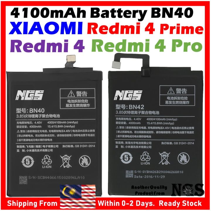 ORl NGS Brand 4100mAh Battery BN40 BN42 Compatible for XIAOMI