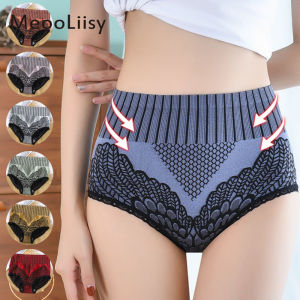 MeooLiisy 2Pieces/Pack Seamless High Waist Women Panties Body Shaper Panty Elasticity Comfort Briefs M L XL