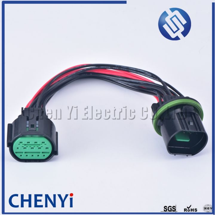 【YF】 14 Pin GL301-14021 Auto Headlight Waterproof Plug Adapter Car Lamp ...