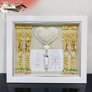 กรอบกล่อง ขนาด 16x20 นิ้ว ลึก 4.4 CM ลายขาวบังใบเงิน กรอบรูปเก็บพวงมาลัยงานแต่ง