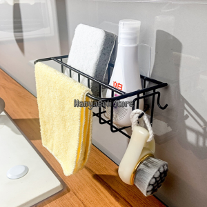 HBS Rak Sponge Tempel Dinding Wastafel Rak Sabun Cuci Piring Tempat Spon Sabun Rak Dapur Rak Spons Wastafel Rak Kamar Mandi