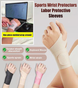 ✨ Wrist Support/Brace For Strain/Sprain Protection Strong Flexibility Lightweight Anti-aging Prevents Sprain in Daily Activities Snug Fit Sports Wrist Support for Strain Protection