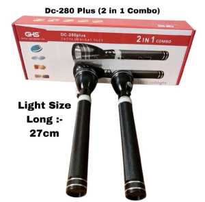 GHS Combo 5 in1 & DC-80 PLUS 3IN1 FULL SET Original Japan Brand Led Torch Light Flash Light Rechargeable