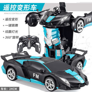LZD 2.4G Remote Control Deformation Car King Kong   Chargeable with Remote Control Transformer   Stall Electric Remote-Control Automobile Toys