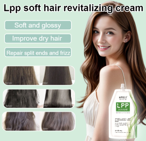 YH-LPP Nourishing Hair Mask for Home Use  Enhancing Hair Quality  Repairing Frizz  Salon Experience  Perfect for Dates  Fragrant and Glossy