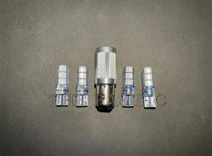 Paket Lampu LED Bayonet Brake / Rem / Stop 1157 12VOLT W5W 5630 33 MATA STROBO KEDIP + 4 Pcs Sein Jelly Kedip