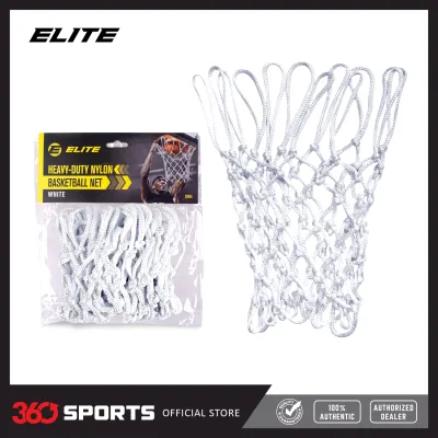 Elite 12 Loops Premium Basketball Net | Heavy Duty Nylon (White) - 1pc