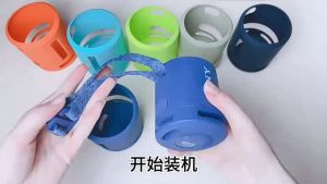 Suitable For Sony SRS-XB100 XB13 Audio Case Colorful Silicone Protective Cover Anti-Drop Protection Dustproof Shockproof Shell