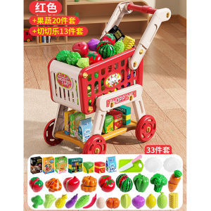 Kitchen Play House Toy Kids Supermarket Shopping Cart Trolley Cutting Fruit Removable Toys for Kids