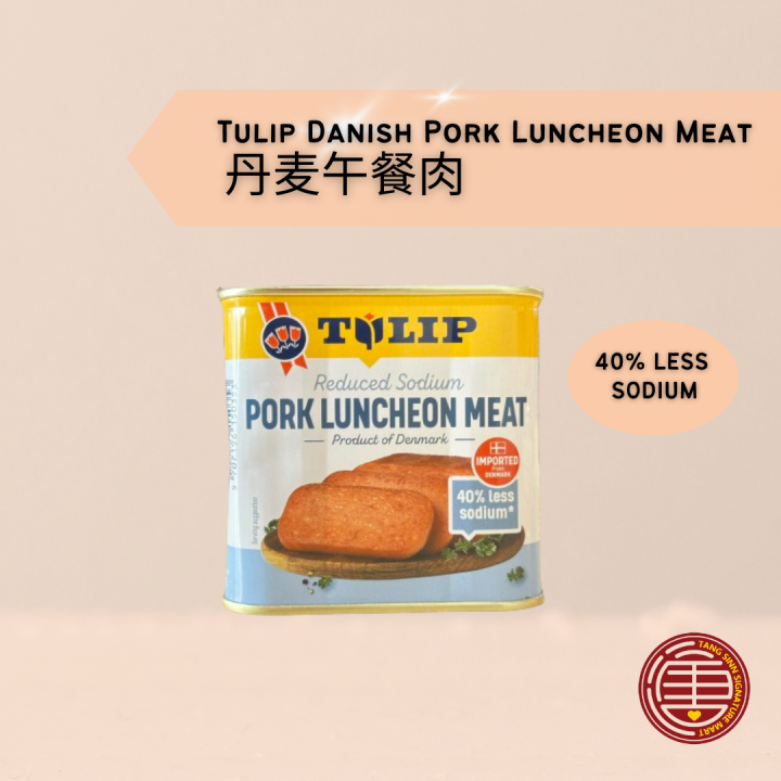 TULIP Premium Pork Luncheon Meat 丹麦特级午餐肉[340G