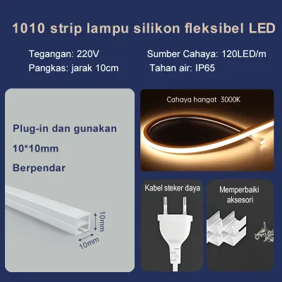 220V Silicone Tube Pelindung LED IP67 | Flexible 10*10mm Waterproof Strip Lampu LED Indoor/Outdoor