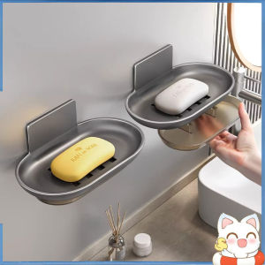 Aluminum Alloy Soap Box Without Punching With Drain Tray Bathroom Wall Soap Storage Box Wall Hang Soap Rack