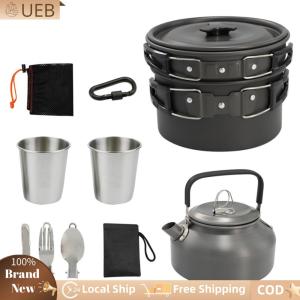 [Ueb Flagship Shop]ชุดเครื่องครัว 11PCS Camping Mess Kit แบบไม่ติดยา