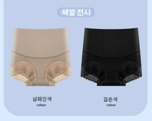 Womens body shaping panties cotton crotch nonmarking buttock shaping panties