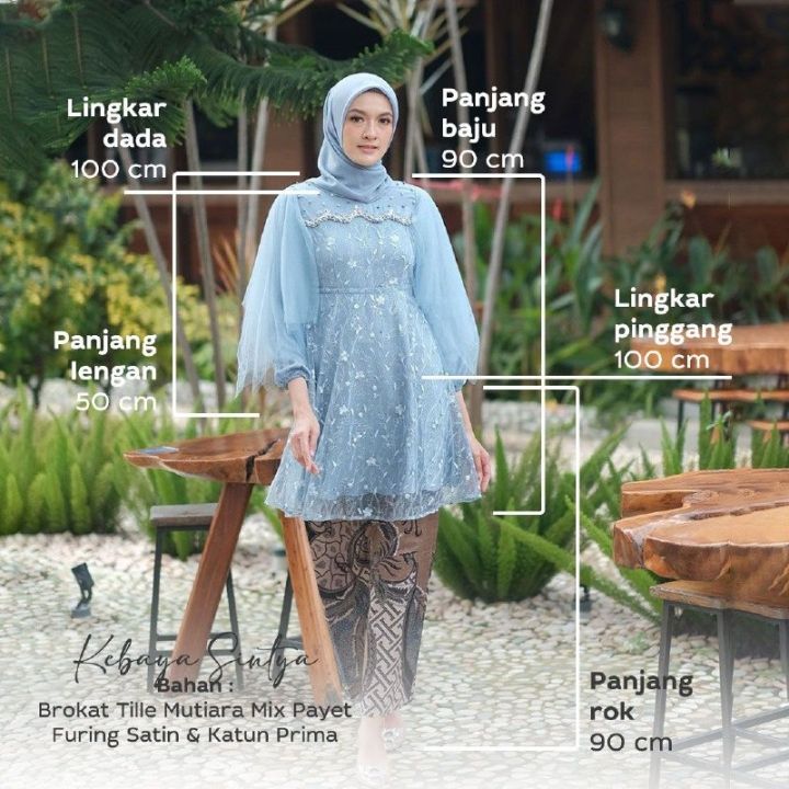 COD SET KEBAYA COUPLE MODERN KEBAYA BROKAT MODERN KEBAYA BRUKAT