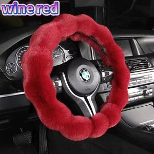 [HOT] Soft Plush Handle Cover Anti-slip Warm Protector for Car Steering Wheel Non Slip Automobile Interior