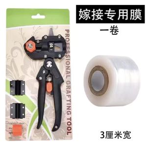 Fruit Tree Grafting Tool New Seedling Pruning Grafting Artifact Thick Branch Grafting s Grafting Tool Budding  Set
