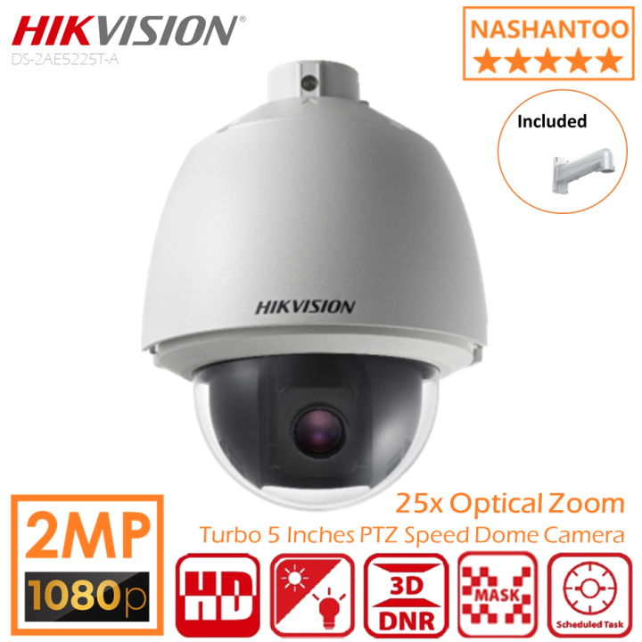 Hikvision turbo hd ip66 hot sale weatherproof