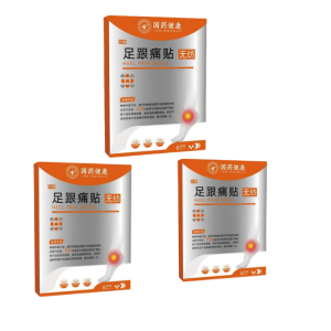 Soothing Heel Pain Relief Patch Ease of Use Patch Sticker All Seasons Non-woven Material